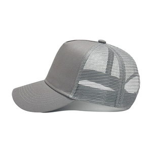 <span class=keywords><strong>Gorra</strong></span> Trucker de 5 Paneles de Algodón Lisa con Logotipo Bordado Personalizado de Bajo Pedido Mínimo y Entrega Rápida para Hombres y Mujeres - Product Image 5