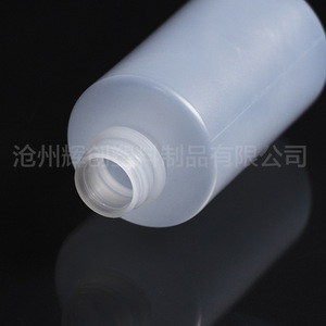 Arrosoir pour plantes succulentes 150 ml en plastique à pression pour le jardinage - Product Image 4