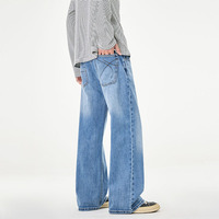 Jean délavé coupe droite et ample pour homme, style American High Street Trend, polyvalent pour le quotidien, pantalon long à jambe large