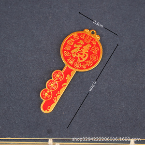 Nouveau pendentif Bagua de la fortune, rouge, en huile, avec inscription « Celestial Official <span class=keywords><strong>Blessing</strong></span> », porte-clés de voiture en corde tressée, attirant la richesse pour le Nouvel An. - Product Image 3