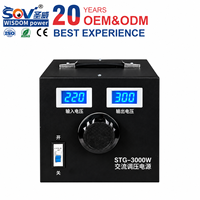 Régulateur de tension CA réglable STG-3000W, entrée 220V, sortie 0-300V, affichage numérique, transformateur variac manuel