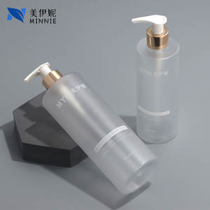 Flacon en plastique givré Minnie 300ml 450ml, flacon pompe pour lotion, emballage cosmétique cylindrique pour soins quotidiens - Product Image 4