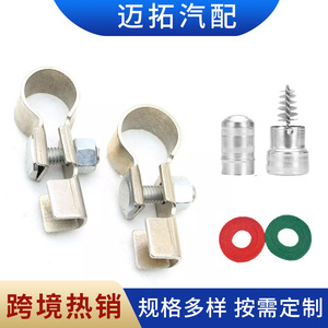 Car <b>Battery</b> Terminals Pure Copper Screw Type 30 35 <b>Square</b> Posts For Automotive Use - Product Image 4
