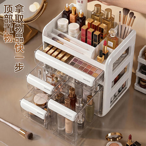 Cosmetic Storage Box Drawer Style With Drawers For Makeup Organizer Desktop Makeup Organizer PP Material - Product Image 3