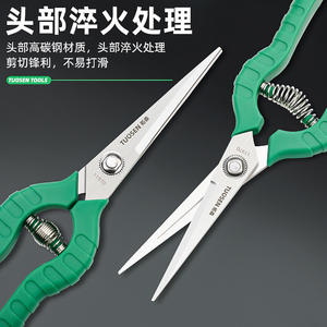 Tijeras de podar Tuosen de acero inoxidable con mango de plástico verde, herramienta manual de jardinería para árboles frutales y uvas - Product Image 5