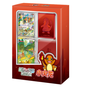 Boîte cadeau en vente flash, décoration d'<span class=keywords><strong>anniversaire</strong></span>, cartes dorées, fan art, Eif Baby Pokemoned HuoHu Tear-off Tabs Vol.2 Booster Box, jeux de société - Product Image 6