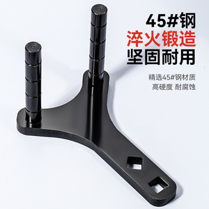Outil de démontage du bras de suspension inférieur Yu Jian, acier 45, noir, haute dureté, réparation automobile - Product Image 1