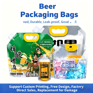 Pochette stand-up PE qualité alimentaire, logo personnalisé. Recyclable pour bière, boissons et stockage liquide. - Product Image 2