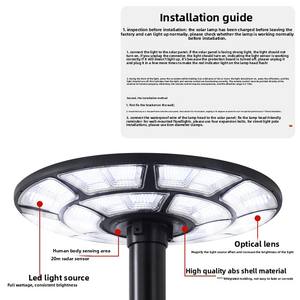 Lampe de jardin solaire Neptune LED, étanche, 3m, circulaire, type soucoupe volante UFO, grande lampe de rue intégrée - Product Image 4