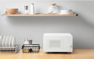 Four à <span class=keywords><strong>micro</strong></span>-ondes Mi Smart 20L Energy Saving Edition Chauffage rapide Décongélation Classifié Contrôle intelligent - Product Image 4
