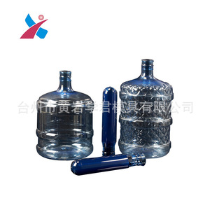 Molde de Moldeo por Soplado para Botella de Agua Xuejun de 100 ml, Molde de Inyección de Plástico con Canal Caliente, Suministros Industriales - Product Image 1
