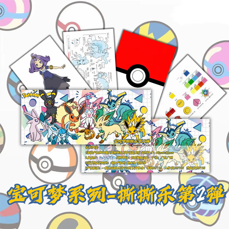 1. ซี-เอ สตูดิโอ โพลารอยด์