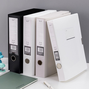 Reinstatement A4 <b>File</b> <b>Box</b> HC75 Large Capacity Office Organizer Minimalist Design Standing Type PP Plastic Rectangle Shape - Product Image 5