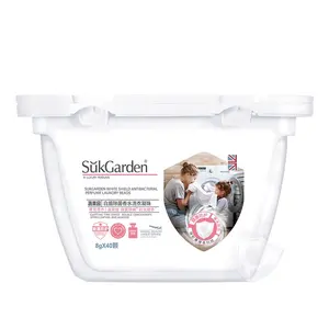 Suk garden White Shield 8g Wäsche perlen Internat ional Sterilisation Parfüm Wäsche kapseln