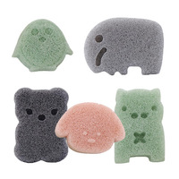 Éponge de bain konjac naturelle pour bébé, formes mignonnes, éponges de bain naturelles pour enfants