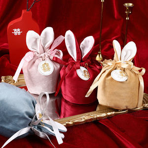 ถุงขนมกำมะหยี่ลายแมกพายหูกระต่าย ผ้ากำมะหยี่กลม ของชำร่วยงานแต่งงาน - Product Image 2