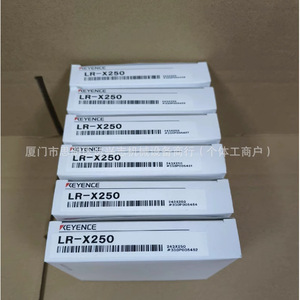 เซ็นเซอร์เลเซอร์ Keyence Lr-X250 ช่วงการวัด 22 ระยะ  เซ็นเซอร์ตรวจจับตำแหน่งแบบไม่สัมผัส  ชนิดออปติคอล - Product Image 1