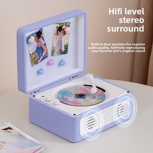 <span class=keywords><strong>Lecteur</strong></span> <span class=keywords><strong>CD</strong></span> magnétique rétro en bois, système musical de bureau, album Kpop, stéréo portable, cadeau d'anniversaire pour la maison ou le bureau - Product Image 3