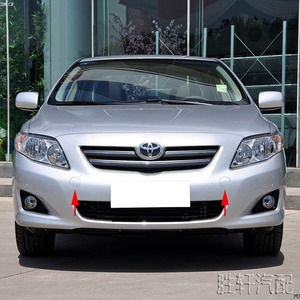 Cubierta de Gancho de Remolque para Toyota Corolla 52128-02910, Material PP, Accesorio para Parachoques Delantero - Product Image 5
