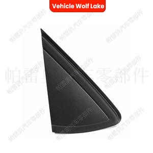 Cubiertas de Espejos Retrovisores para Volkswagen Polo 6R 6C 2009-2022, Juego Completo de ABS, Lado Derecho e Izquierdo - Product Image 2