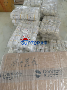 โอเพคเบสเพสต์ 2 มล. ยี่ห้อเดิม <span class=keywords><strong>Dentsply</strong></span> <span class=keywords><strong>Sirona</strong></span> Ceramco 3 สำหรับงานบูรณะเซรามิกโลหะ อุปกรณ์ห้องปฏิบัติการทันตกรรม - Product Image 4