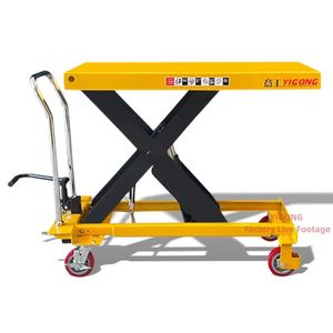 Yigong 1m Manual Hydraulic <strong>Scissors</strong> Lift 2000kg Capacity Small Flatbed <strong>Cart</strong> Mobile <strong>Elevator</strong> Simple Push Lifting Machine - Product Image 1