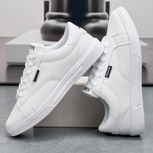 Zapatos Blancos y Negros para Hombre, Zapatos Deportivos Casuales Cómodos, Zapatos Deportivos Sólidos para Hombre, Zapatos Ligeros para Caminar - Product Image 4