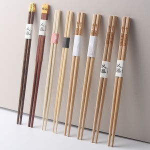 Koyu kahverengi tek kullanımlık yemek çubukları özel koyu ahşap çubuklarını suşi restoran için Koisk Produxtos Ecolgicos - Product Image 6