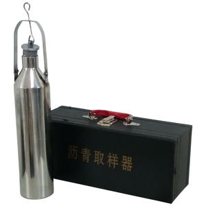 500/1000ml Yüksek Kaliteli Bakır Paslanmaz Çelik Yağ Bölgesi Örnekleyici Sıvı Örnekleme Aracı Asfalt Numune Şişesi - Product Image 2