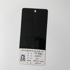 Ral90005 काले उच्च चमक क्रोम धातु इलेक्ट्रोस्टैटिक स्प्रे एपॉक्सी-आधारित थर्मोसेटिंग पाउडर कोटिंग रोच प्रमाणित - Product Image 6