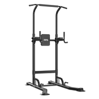 Tour de musculation multifonctionnelle DDS pour exercices de traction, dips et entraînement en salle de sport