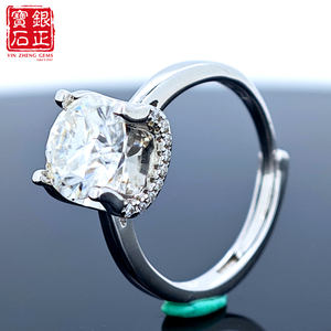 Moissanite ring Fijne luxe op maat gemaakte 925 sterling zilveren moissanite trouwring High-end belofteaccessoires voor dames - Product Image 4