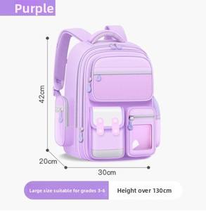 Nueva Mochila Escolar Ligera para Niños de Primaria, Niños y Niñas de 1.º a 6.º Grado, Mochila Superligera con Protección para la Columna Vertebral - Product Image 3