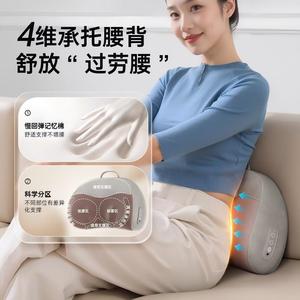 Oreiller de massage pour le cou, 39x15x28.5cm, avec thérapie thermique et vibrations, pour soulager le cou, la taille et le dos, usage domestique, rechargeable par USB - Product Image 1