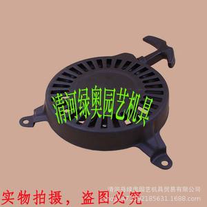 Xiaobailong Mini Tiller Diesel Engine Parts Used Starter <b>Hand</b> Lever 1P64 1P65 for Farms VP200 Zongshen Starter - Product Image 4
