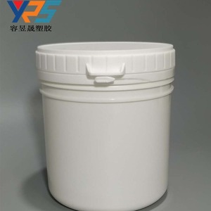 Yps <b>Plastic</b> <b>Drum</b> 0.6L High Impact Resistance Chemical Container Cylinder Shape Milky White - Product Image 2