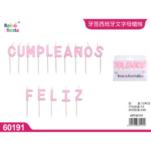 Set di candele di compleanno con lettera spagnola da 15 pezzi per decorare torte e feste - Product Image 1