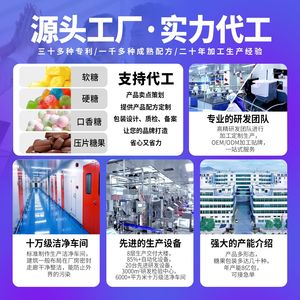 Caramelle in Compresse al Gusto <span class=keywords><strong>di</strong></span> Caffè Dolce Marrone, Confezione all'Ingrosso da 50g, Snack in Bulk - Product Image 2