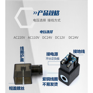 Válvula Solenoide Neumática 4V110-06, 2 Posiciones, 5 Vías, 220V, Válvula de Control de Aire, Rosca Externa, Acero Aleado - Product Image 4