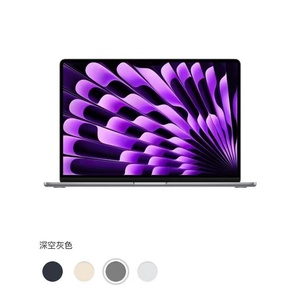 2024 productos populares <span class=keywords><strong>Original</strong></span> nuevo EE. UU. marca portátil uso Personal ordenador portátil para Macbook M3 Air Pantalla de 15 pulgadas - Product Image 6