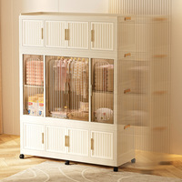 Armoire de rangement pliable en plastique avec portes transparentes, organisateur modulaire blanc crème pour vêtements de chambre et jouets d'enfants.