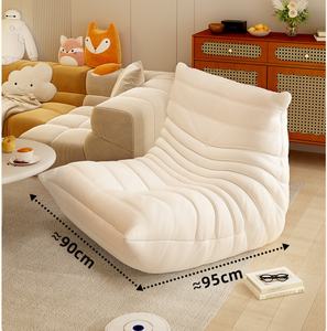 モダン クリームカーブ 受付ソファ 小規模アパート クリエイティブ リビングルーム家具 美容サロン・ウェディングドレス向け特注形状 - Product Image 2