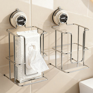 Haiwei Suction <b>Cup</b> Wet Wipes Storage Rack Wall Mounted Toilet Paper Holder Rectangular Durable Bathroom Shelf - Product Image 1