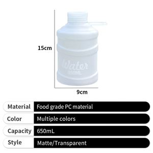 Botella de Agua Deportiva al por Mayor con Impresión de Logotipo, Forma de Cubo, Regalo de Verano para Estudiantes, Botella de Agua para Actividades al Aire Libre - Product Image 5