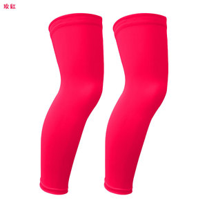 Jambières de sport respirantes en soie glacée pour enfants, idéales pour le basketball et la course en extérieur, protection des mollets - Product Image 4