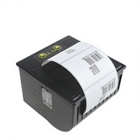 Impresora Térmica Compacta Mini Cashino LPM-260 de 58 mm, Dispositivo de Impresión de Panel para Sistemas de Caja Registradora POS