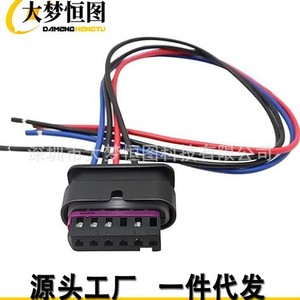 Tail Light Wiring <b>Harness</b> Connector 6 Pin <b>Black</b> Plastic For BMW 320i 328i 335i Active Hybrid 3 xDrive 2015 - Product Image 2