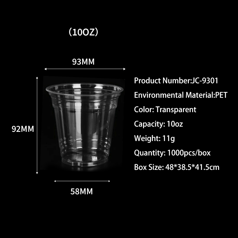 Calibre 93 10oz