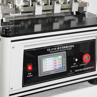 Testeur d'abrasion Villeroy SAEJ1948, machine d'essai de vibration et d'usure, testeur de friction pour textiles et cuir, haute précision, Dongguan