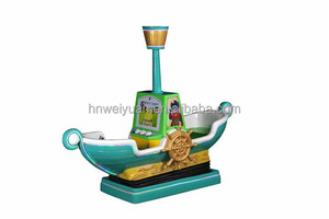 Nouvelle voiture à bascule commerciale à monnayeur pour aire de jeux pour enfants, machine pour enfants près des supermarchés KR-007 à monnayeur - Product Image 2